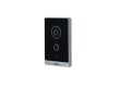 Вызывная панель Dahua DHI-VTO2211G-WP