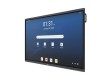 Интерактивная доска (панель) Dahua 86" DHI-LPH86-MC480-U