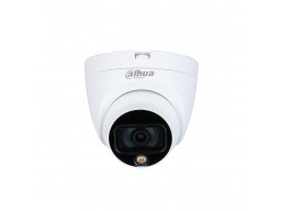 Купольная видеокамера Dahua DH-HAC-HDW1209TLQP-A-LED-0280B
