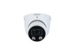 Купольная видеокамера Dahua DH-IPC-HDW3849HP-AS-PV-0280B
