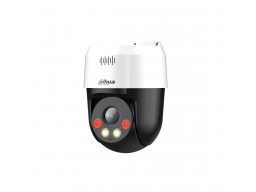 Поворотная видеокамера Dahua DH-SD2A500NB-GNY-A-PV