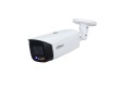 Цилиндрическая видеокамера Dahua DH-IPC-HFW3849T1P-AS-PV-0280B
