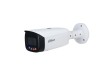 Цилиндрическая видеокамера Dahua DH-IPC-HFW3849T1P-AS-PV-0280B
