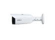 Цилиндрическая видеокамера Dahua DH-IPC-HFW3849T1P-AS-PV-0280B