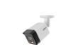 IP видеокамера Dahua DH-IPC-HFW1839TC-A-IL