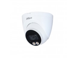 Купольная видеокамера Dahua DH-IPC-HDW2239TP-AS-LED-0280B