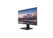 Монитор 25" Dahua DHI-LM25-B200BS