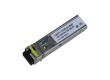 Трансивер Dahua GSFP-1310R-20-SMF