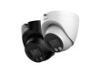 IP видеокамера Dahua DH-IPC-HDW2849TP-S-IL-0280B