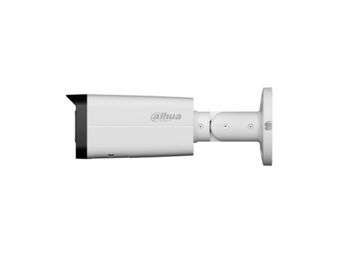 IP видеокамера Dahua DH-IPC-HFW2649T-ZAS-IL
