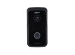 Домофонная система DH-VTO1101D-P