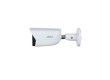 Цилиндрическая видеокамера Dahua DH-IPC-HFW3841EP-SA-0280B