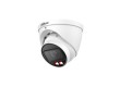 IP видеокамера Dahua DH-IPC-HDW2649T-ZS-IL