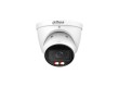 IP видеокамера Dahua DH-IPC-HDW2649T-ZS-IL