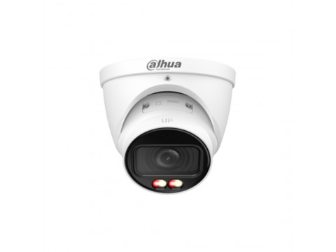 IP видеокамера Dahua DH-IPC-HDW2649T-ZS-IL