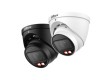 IP видеокамера Dahua DH-IPC-HDW2649T-ZS-IL