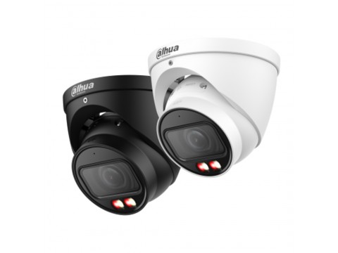 IP видеокамера Dahua DH-IPC-HDW2649T-ZS-IL