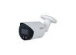 IP видеокамера Dahua DH-IPC-HFW2849SP-S-IL-0280B