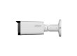 IP видеокамера Dahua DH-IPC-HFW2449T-ZAS-IL