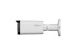 IP видеокамера Dahua DH-IPC-HFW2849T-ZAS-IL