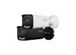 IP видеокамера Dahua DH-IPC-HFW2849T-ZAS-IL