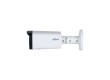 IP видеокамера Dahua DH-IPC-HFW2841TP-ZS-27135