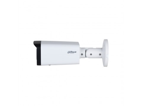 IP видеокамера Dahua DH-IPC-HFW2841TP-ZS-27135