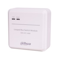 Модуль кольцевого шлейфа Dahua DHI-HY-1450 (24 В)