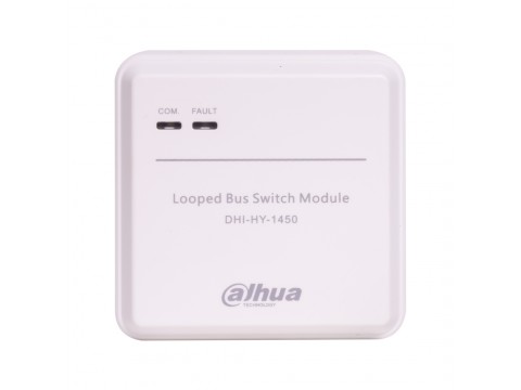 Модуль кольцевого шлейфа Dahua DHI-HY-1450 (24 В)