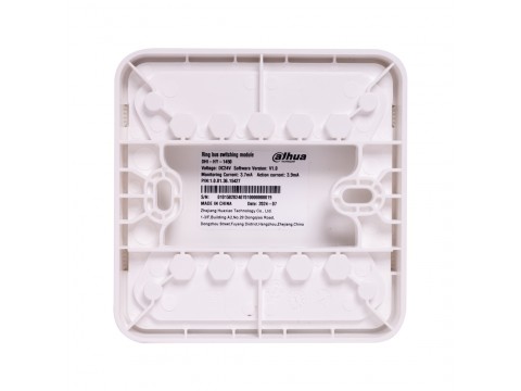 Модуль кольцевого шлейфа Dahua DHI-HY-1450 (24 В)