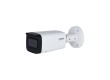 IP видеокамера Dahua DH-IPC-HFW2841TP-ZAS-27135