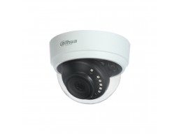 Купольная видеокамера Dahua DH-HAC-D1A51P-0280B