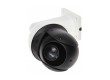 Поворотная видеокамера Dahua DH-SD49225GB-HNR
