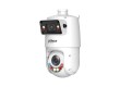 Поворотная видеокамера Dahua DH-SDT4E425-4F-GB-A-PV1-S2