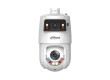 Поворотная видеокамера Dahua DH-SDT4E425-4F-GB-A-PV1-S2