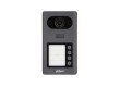 Вызывная панель Dahua DHI-VTO3211D-P4-S2