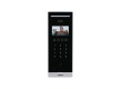 Вызывная панель Dahua DHI-VTO6531H