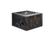 Блок питания Deepcool DE500