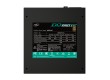 Блок питания Deepcool DQ850-M-V2L
