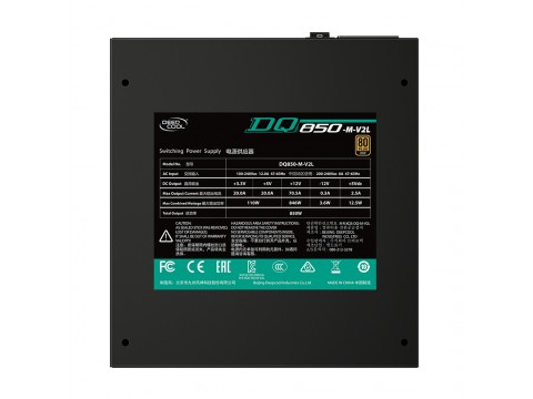 Блок питания Deepcool DQ850-M-V2L