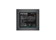 Блок питания Deepcool PK700D