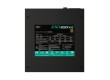 Блок питания Deepcool DQ650-M-V2L
