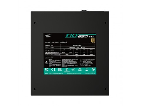 Блок питания Deepcool DQ650-M-V2L