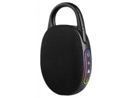 Компактная акустика Defender Enjoy 7 черный