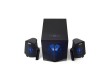Акустическая система Edifier X230 Чёрный