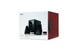 Акустическая система Edifier M1360 Black