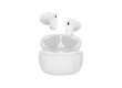 Наушники Edifier X1 LITE White