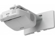 Epson EB-1420Wi (Архивная модель)