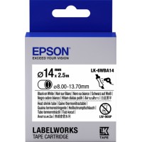 LK-6WBA11 Heat Shrink Tube (HST)