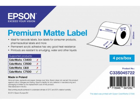 Premium Matte Label – самоклеящийся рулон, с вырубкой: 102мм x 51мм, 2310 этикеток